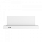 Выдвижной блок ELIKOR Интегра 50П-400-В2Л белый/нерж