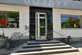 ЗАЧЕМ ПОКУПАТЬ "ВОЗДУХ"?