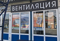 Екатеринбург, ул.Бахчиванджи, 2 ; павильон В7/4