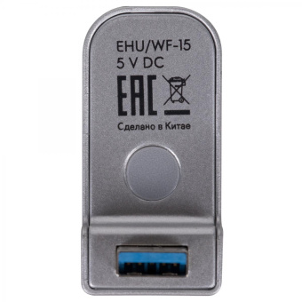 Electrolux. EHU/WF-15 IQ-модуль Wi-Fi модуль ДУ для EHU-3815D белый