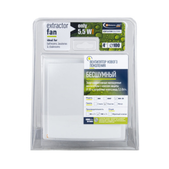 MMotors MM-ОК 100 арт.4680 вентилятор бытовой тонкий