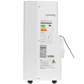 ROYAL Clima RM-CR39HH-E Мобильный кондиционер