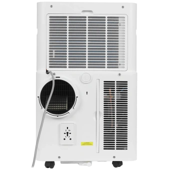 ROYAL Clima RM-CR39HH-E Мобильный кондиционер