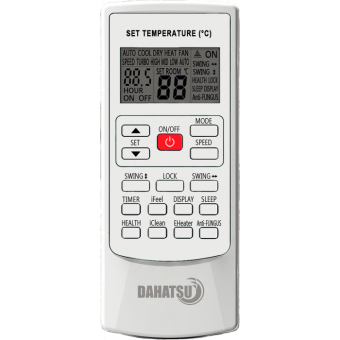 Dahatsu DA-24H Legend настенный кондиционер (сплит-система)